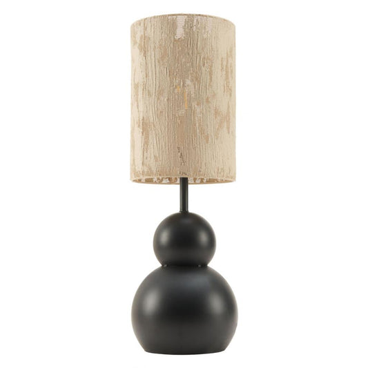 Zuo Modern Pupen Steel Black Table Lamp